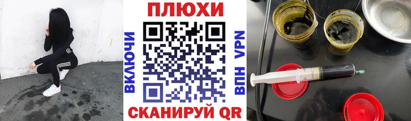 это телеграм  Злынка  Гашиш Ice-O-Lator 