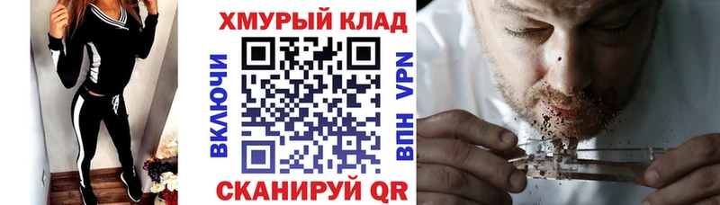 цены   Злынка  Героин белый 