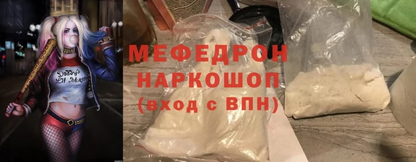 дмт Аркадак