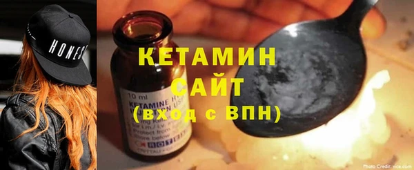дмт Аркадак
