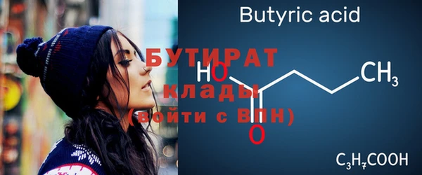 apvp Балабаново