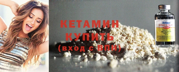 индика Сафоново