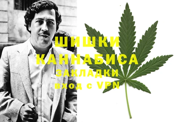 амф Армянск