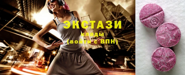 дмт Аркадак
