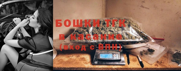 дмт Аркадак