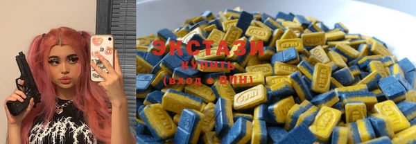 прущая мука Сатка