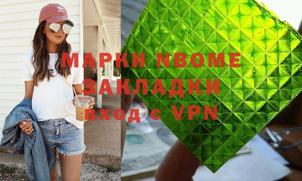дмт Аркадак